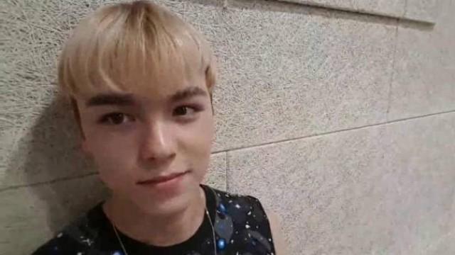 SEVENTEEN 'Once a Day VERNON'