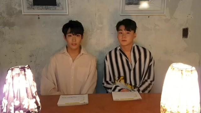 양다일 X 도겸 Special V LIVE