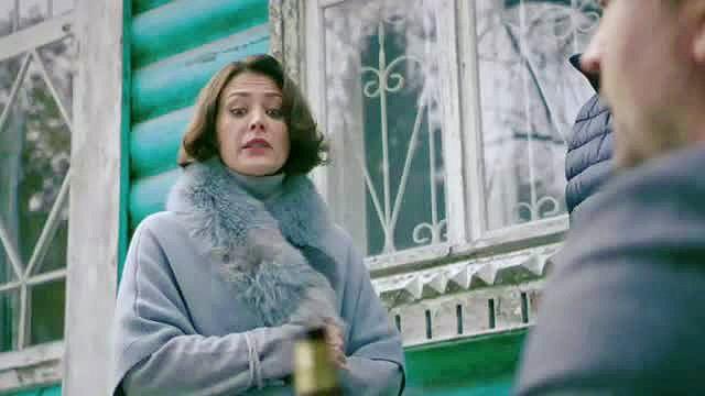 17 серия