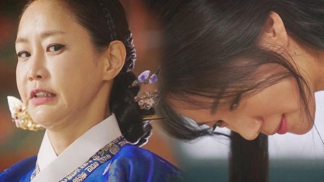 The Empress Dowager Underestimates Ms. Min