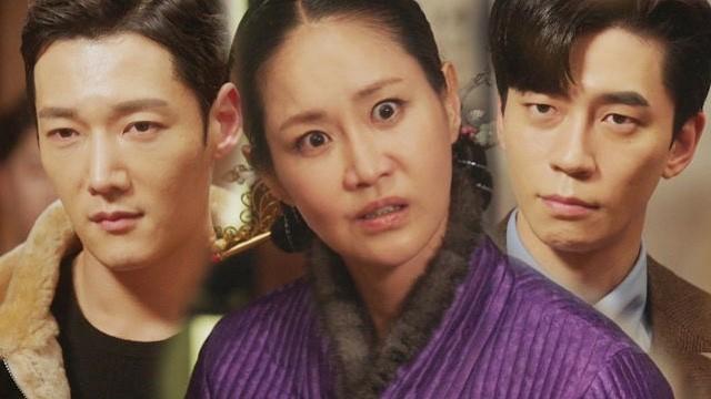 Woo Bin Runs Away With the Empress