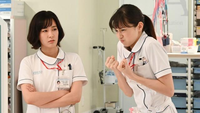 Episode 2