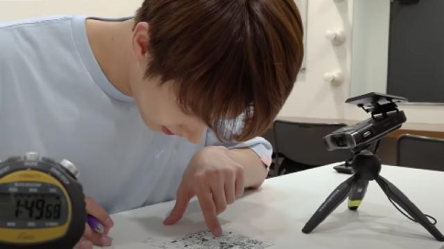 Jun's Concentration Test