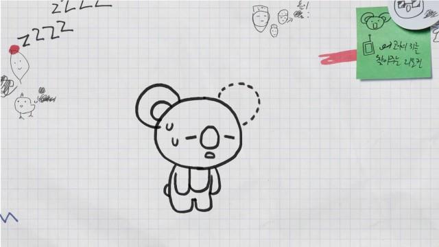 BT21 UNIVERSE EP.09 - TRUE or FALSE 2