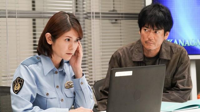 Episode 9