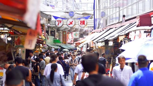 Keyword: Ueno Part 2 (Ameyoko)