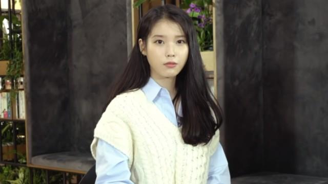 Ask IU Anything