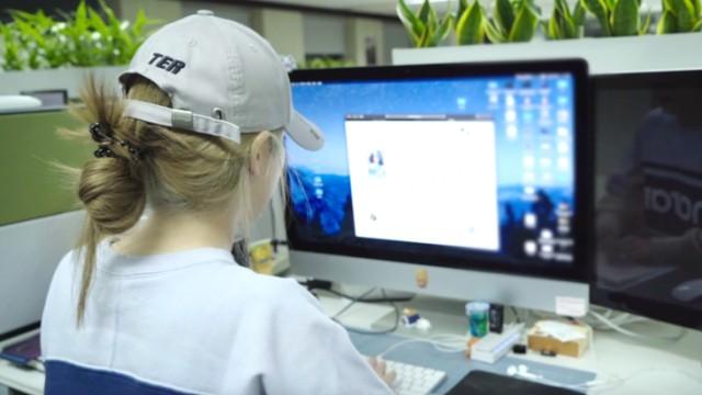 IU's Rage of Online Ticketing