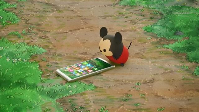 Smart Phone Tsum