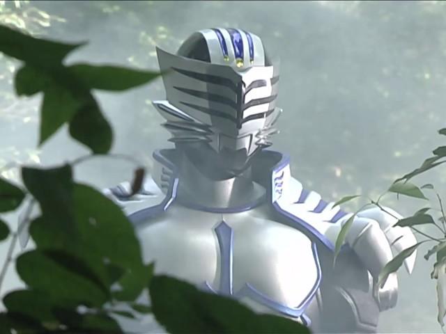 Enter Tiger