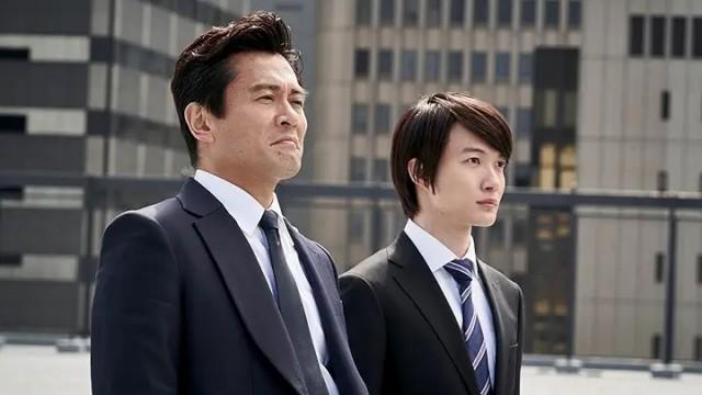 Episode 5