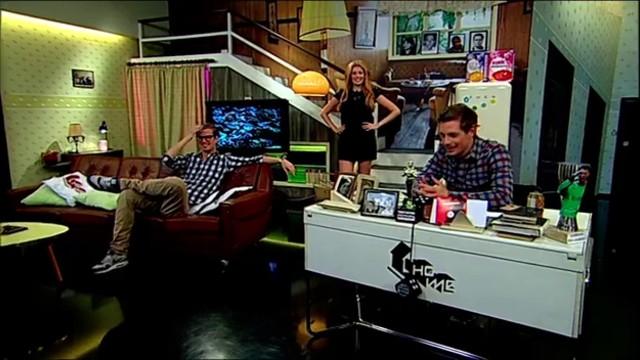 Folge 66