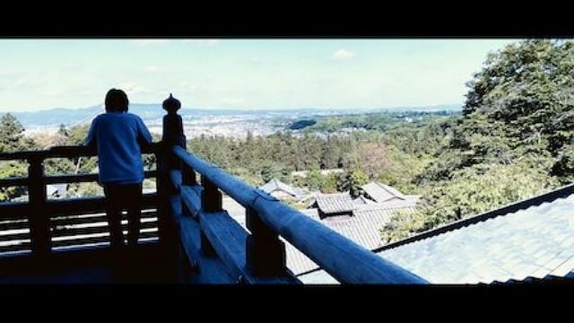 Naomi Kawase