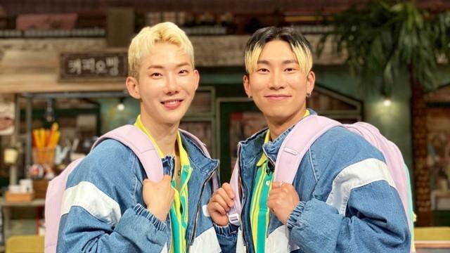 Episode 117 with Jo Kwon (2AM), Seo Eun-kwang (BtoB)