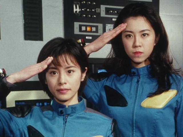 Crisis!! The Secret of Super-Power