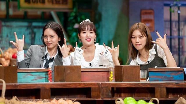 Episode 126 with Lee Na-eun (April), Kim Do-yeon (Weki Meki)