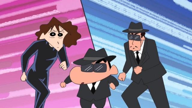 It's the Nohara Spy Clan / Super Spy Misae!