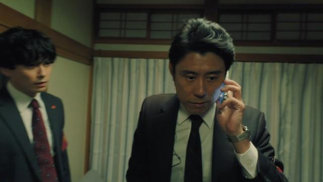 第一話