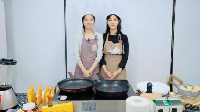 #85 (Original Kitchen: Are You Watching Seungyeon?)