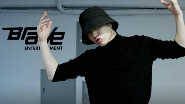 'KAI (카이) - Mmmh (음)' Cover by DKB