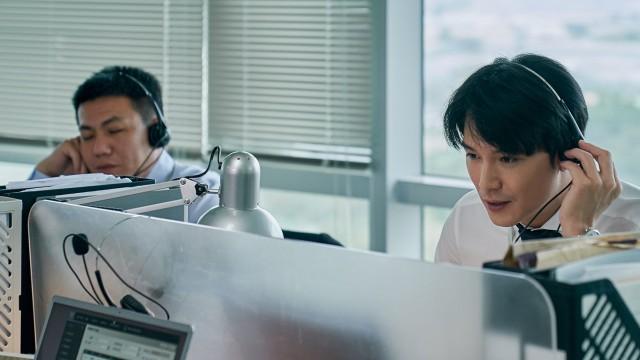 Episode 11