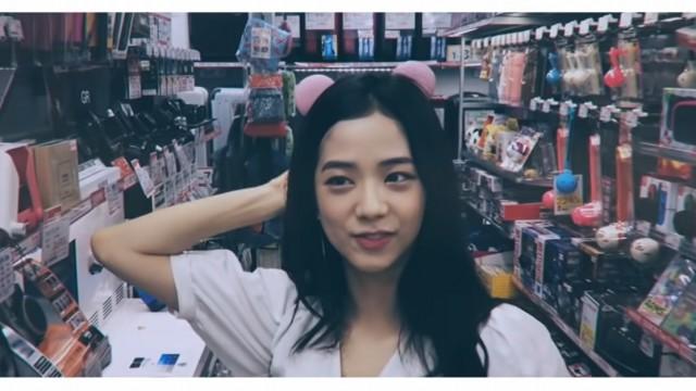 LILI’s FILM #1 - JISOO in JAPAN