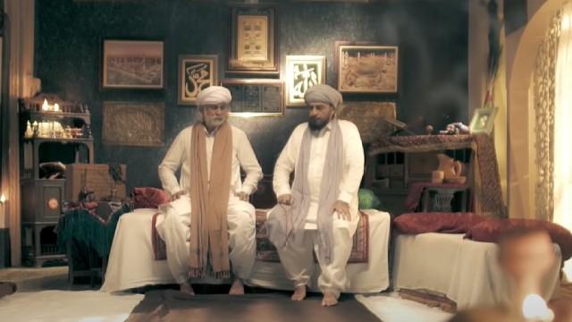 Episode 8