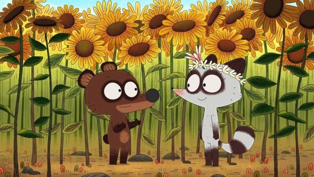 Like a Flower