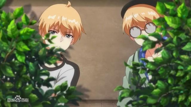 Episode 2