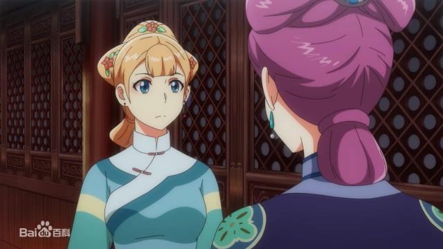Episode 7