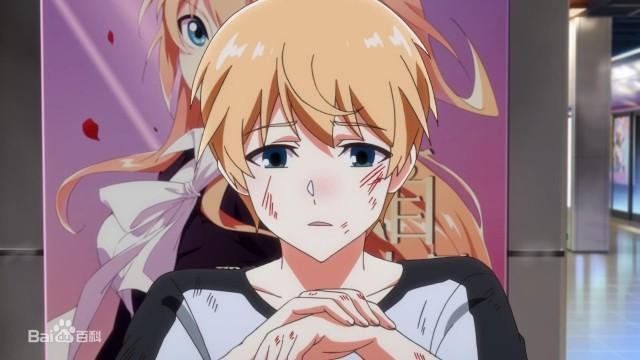 Episode 12
