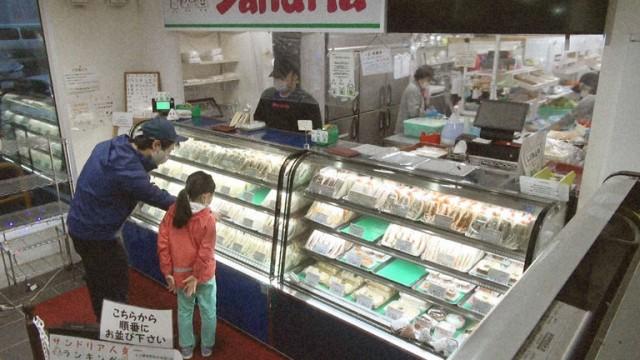 Sapporo Born and Bread: A 24-Hour Sandwich Shop