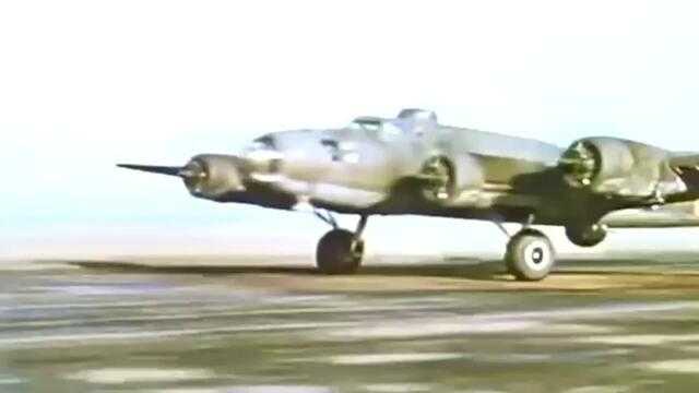 The B-29 - America's Flying Superfortress