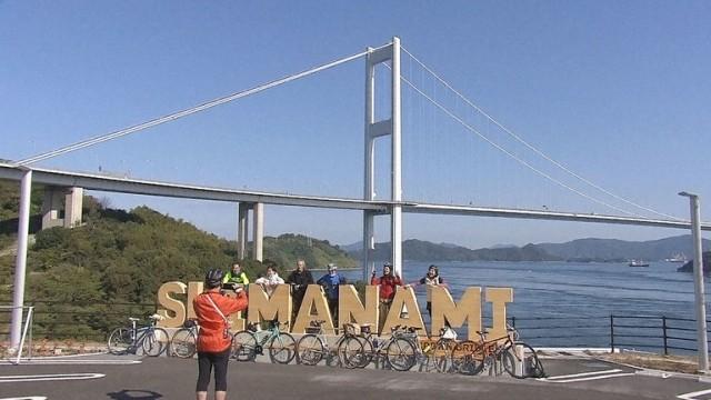 Shimanami Kaido: A Ride Along Life's Cycle