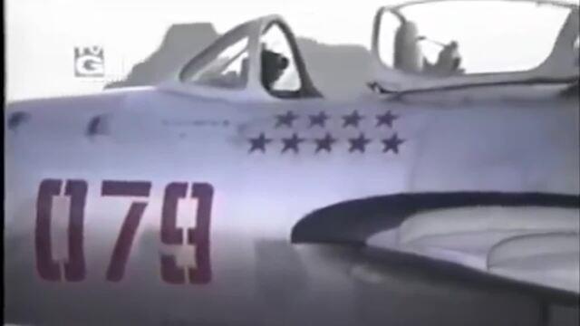 Lockheed F-104 Starfighter - The Flying Coffin