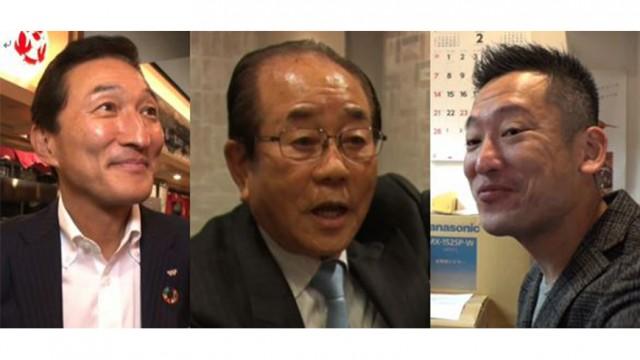 外食"非常事態"SP ～知られざる未来への死闘～