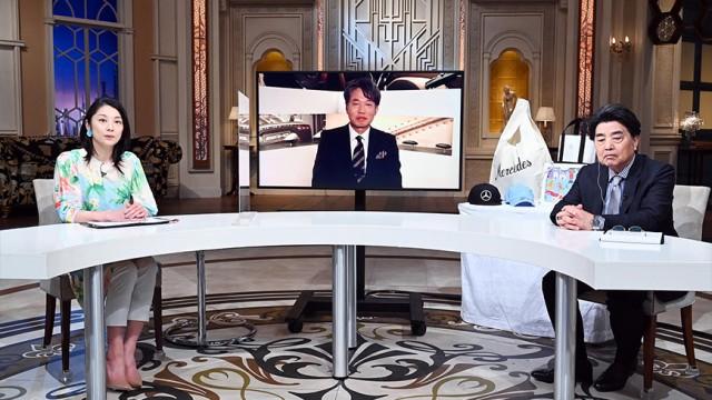 "高嶺の花"に手が届く！ 独自すぎるブランド戦略