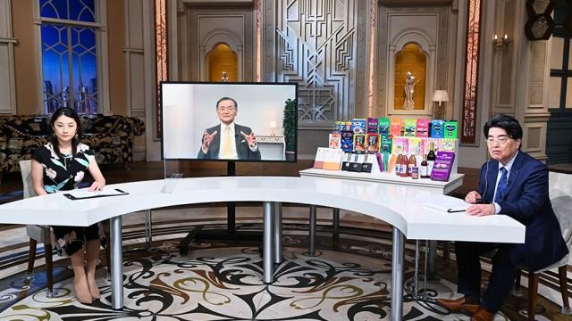 イノベーションを生み出す！ "変な会社"の驚きサバイバル術