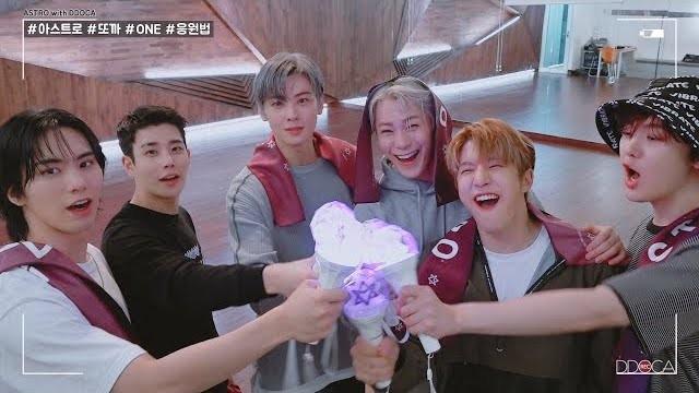 아스트로 또까 ONE 응원법