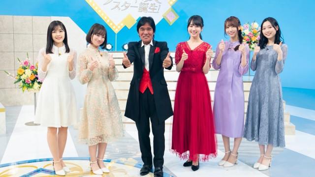 愛の歌SP！