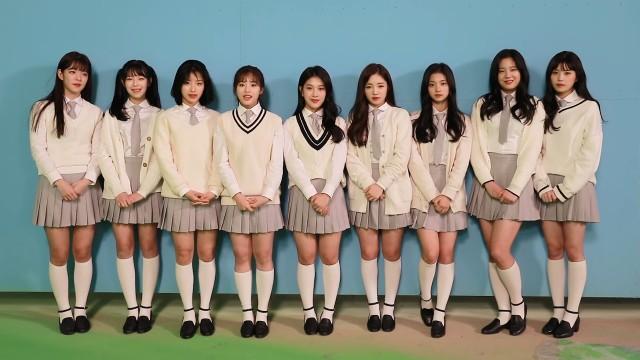 fromis_9의 축하 영상 메시지