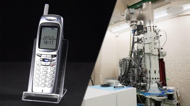 Camera Phones / Electron Microscopes