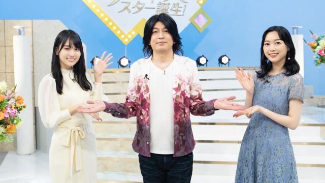 小野正利登場！