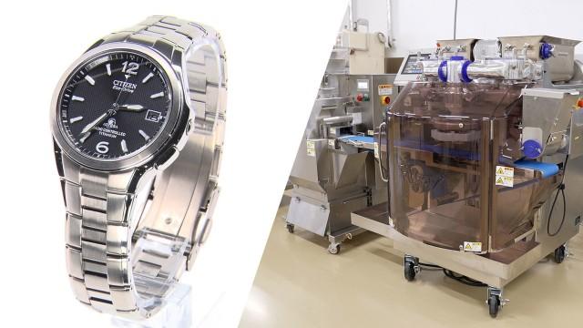 Radio Controlled Watches / Encrusting Machines