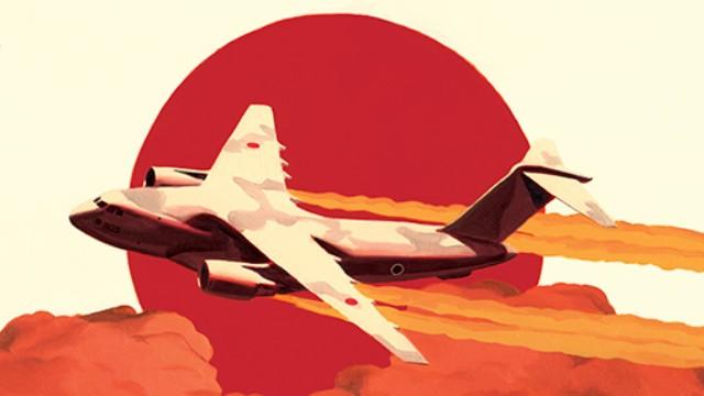 El final de la guerra