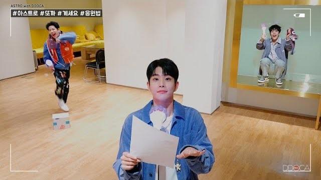 [ASTRO DDOCA] 아스트로 또까 계세요 응원법