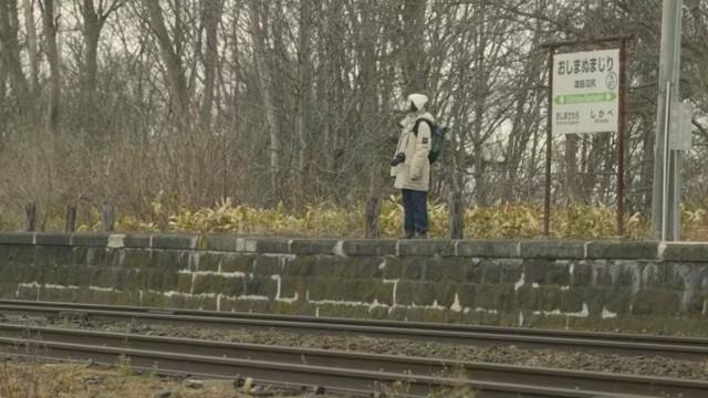 Oshima Numajiri Station, Hokkaido