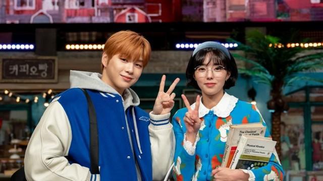 Episode 199 with Chae Soo-bin, Kang Daniel