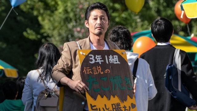 (5)「学園祭だ! 出演者も変なテンション最高潮!」