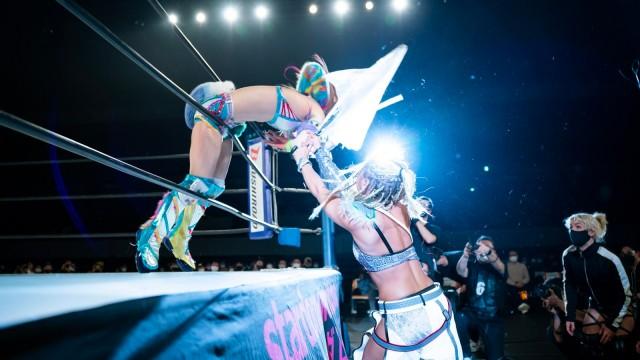 Stardom Nagoya Supreme Fight